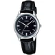 Жіночий годинник Casio LTP-V005L-1A чорний 30 м - зображення 6