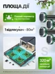 Відлякувач кротів і гризунів ультразвуковий сонячний 4 шт автономний вібраційний репелент вібропалка антикрот від мишей полівок щурів землерийок водонепроникний на сонячній батареї для захисту городу газону саду рослин комплект + гранули AD49 (881) - зображення 2