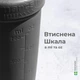 Шейкер спортивний SmartShake Reforce DC 900ml Harley Quinn (PP_11152901) - изображение 7
