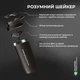Шейкер спортивний SmartShake Reforce DC 900ml Harley Quinn (PP_11152901) - изображение 10