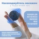 Массажний м'яч PowerPlay PP-4350 Epp Massage Ball (d8) Чорно/Синій ((d10) Чорно/Синій) - изображение 8