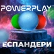 Набір силіконових еспандерів-м'яч (тренажер для кисті) PowerPlay PP-4339 Grip Ball Set (набір 3 шт.) (PP_PP_4339) - зображення 6