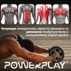 Колесо для преса PowerPlay PP-4345 Exercise Wheel (d16.5cm.) (PP_PP_4345) - изображение 10