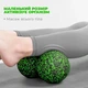 Массажний м'яч подвійний PowerPlay PP-4352 Epp foam peanut ball (d8*16cm.) Чорно/Зелений (PP_PP_4352_Green_8*16) - изображение 8