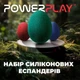 Набір силіконових еспандерів-яйце (тренажер для кисті) PowerPlay PP-4340 Power Grip Set (набір 3 шт.) (PP_PP_4340) - зображення 6