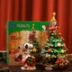 Конструктор Pantasy Snoopy Різдвяна ялинка (86909) - зображення 5