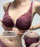 Комплект белья: бюстгальтер push-up и бразилианы 9449 Balaloum марсала 90C/2XL - изображение 6