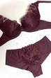 Комплект белья: бюстгальтер push-up и бразилианы 9449 Balaloum марсала 80C/L - изображение 7