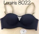 Бюстгальтер балконет push-up без каркасов 8022 Lora Iris черный XL - изображение 4