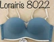 Бюстгальтер балконет push-up без каркасов 8022 Lora Iris голубой L - изображение 6