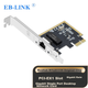 Мережева карта EB-LINK PCI-E гігабітна на 1 порт - зображення 4