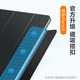 Чехол для iPad Pro 13 дюймов 2024-2025 магнитный двусторонний, темно-черный - изображение 6