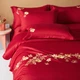 Свадебный комплект постельного белья BEYOND Home Textiles из четырех предметов, чистый хлопок, красный, 60-ниточный длинноволокнистый хлопок, вышитый, цвет Хуаманцзин, 1,8 метра. - изображение 4