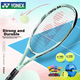 Ракетка теннисная YONEX ELITE для начинающих с натянутыми струнами и обмоткой, бирюзово-зеленая - изображение 10