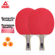 Профессиональный набор для настольного тенниса Peak Table Tennis Paddle для взрослых и студентов, включающий ракетку для тренировок и соревнований по хвату «шейкхэнд» с тремя мячами. - изображение 4