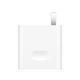 Комплект Зарядное устройство Huawei SuperCharge 100W + Кабель White (HW-200500C02) - изображение 6