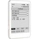 MP3-плеєр FAMUE BF01 з екраном E-Ink, 32 ГБ, Bluetooth, для музики та електронних книг - зображення 1