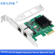 Мережева карта EB-LINK PCIe гігабітна на 2 порти - зображення 4