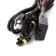 Проводка для биксенона H4-3 Brevia 12V 55W коммутационные провода (13440) - изображение 3