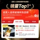 Стакан Buydeem для заваривания чая 360 мл Yellow - изображение 5