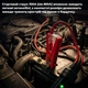 Пускозарядное устройство Inspire 12В 37 Вт/год (10000 мАг) компрессор + USB зарядка + LED фонарик + сумка (GL908) - изображение 2