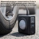 Пускозарядное устройство Inspire 12В 37 Вт/год (10000 мАг) компрессор + USB зарядка + LED фонарик + сумка (GL908) - изображение 3