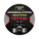 Армована стрічка Carbon Tape Extreme Power Black 7007 48мм*25м чорний 425 мкм - зображення 1