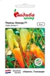 Перец сладкий Аккорд F1, 8 шт., СЦ - изображение 1
