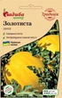 Дыня Золотистая, 1 г, Традиция - изображение 1