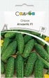 Огурец Атлантис F1, 50 шт., Садиба - изображение 1