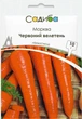 Морковь Красный великан, 10 г, Садиба - изображение 1