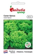 Салат листовой Криска, 30 шт., СЦ - изображение 1