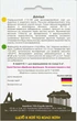 Томат Доліда 0,1 г Садиба Satimex - зображення 2