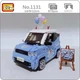 Конструктор LOZ mini Автомобиль MINI голубой (1131) - изображение 9