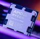 Процесор AMD Ryzen 9 9900X (4.4GHz 64MB 120W AM5) Tray (100-000000662) - изображение 1