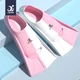 Ласты Jiehu для плавания и дайвинга из мягкой резины, для взрослых и детей - изображение 4