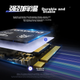 Твердотельный накопитель FANXIANG 500 ГБ SSD, интерфейс M.2, протокол NVMe, PCIe 4.0, компактный размер 2230, совместим с портативными устройствами и ноутбуками STEAM DECK, модель S630. - изображение 6