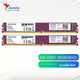 Комплект ADATA 16 ГБ (8 GX2), DDR4 3200, пам'ять для настільних комп'ютерів, Wanziqianhong - зображення 10