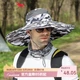 Панама RED DRAGONFLY чоловіча з широкими полями дихаюча з UV-захистом - зображення 4