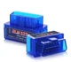 Автосканер ELM327 v1.5 OBD2 Bluetooth 1-платний, синій 77450 - изображение 1