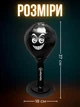 Боксерская груша на стойке Hechpro АНV378, настольная, надувная, пневматическая, антистресс, для детей и взрослых, мяч для скорости удара, каплеобразная, на подставке/присоске - изображение 2