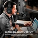 Микрофон Fifine (T688) USB/XLR Black (T688) - изображение 9