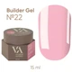 Гель для нарощування Valeri Builder Gel 22 15 мл - изображение 1