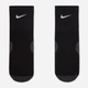Шкарпетки чоловічі короткі Nike U Nk Trail Run Ankle 1Pr - 200 HF7155-010 42-46 Black/Anthracite/Reflective Silv (197600412767) - зображення 2
