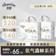 Подгузники-трусики Jiaying Oxygen Forest, размер L, 80 штук (9-14 кг), полузакрытые, детские подгузники, мягкие подгузники для роста. - изображение 4