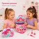 Дитячий ігровий набір косметики для дівчинки Русалочка у форматі сумочки 16 кольорів тіні рум’яна 4 помади - зображення 5