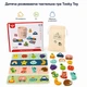 Детская развивающая тактильная игра Tooky Toy Лото с мешочком для изучения форм и развития моторики малышей - изображение 1