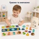 Детская развивающая тактильная игра Tooky Toy Лото с мешочком для изучения форм и развития моторики малышей - изображение 3