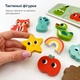 Детская развивающая тактильная игра Tooky Toy Лото с мешочком для изучения форм и развития моторики малышей - изображение 8