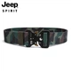 Ремень JEEP SPIRIT мужской нейлоновый с магнитной пряжкой - изображение 6